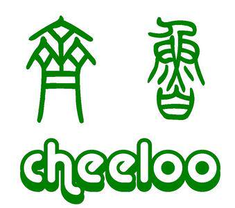 福临门婚庆道具