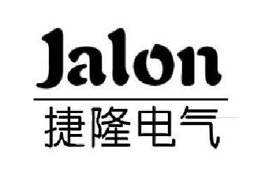 捷隆电气