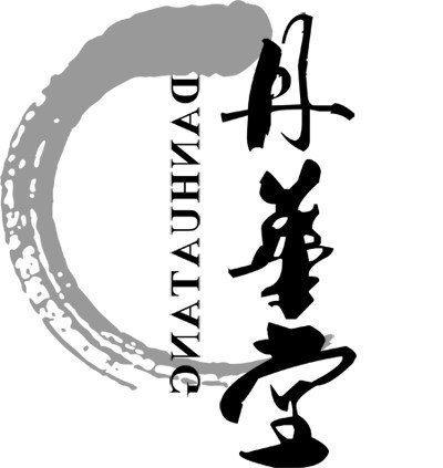 丹华 专注皮肤健康
