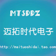 迈拓时代电子