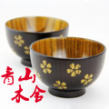 青山木舍木制餐具的LOGO