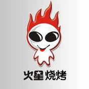 火星户外露营基地