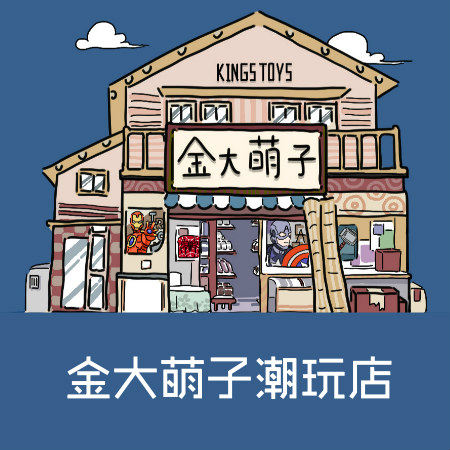 金大萌子  抖音快手B站公众号同名的LOGO