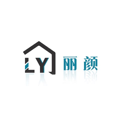 丽颜家居