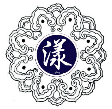 漾live  亚麻之家的LOGO