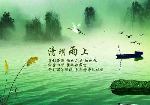 子乔渔业的LOGO