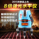 中翰测绘仪器工具店