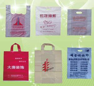 石家庄丰彩包装制品厂