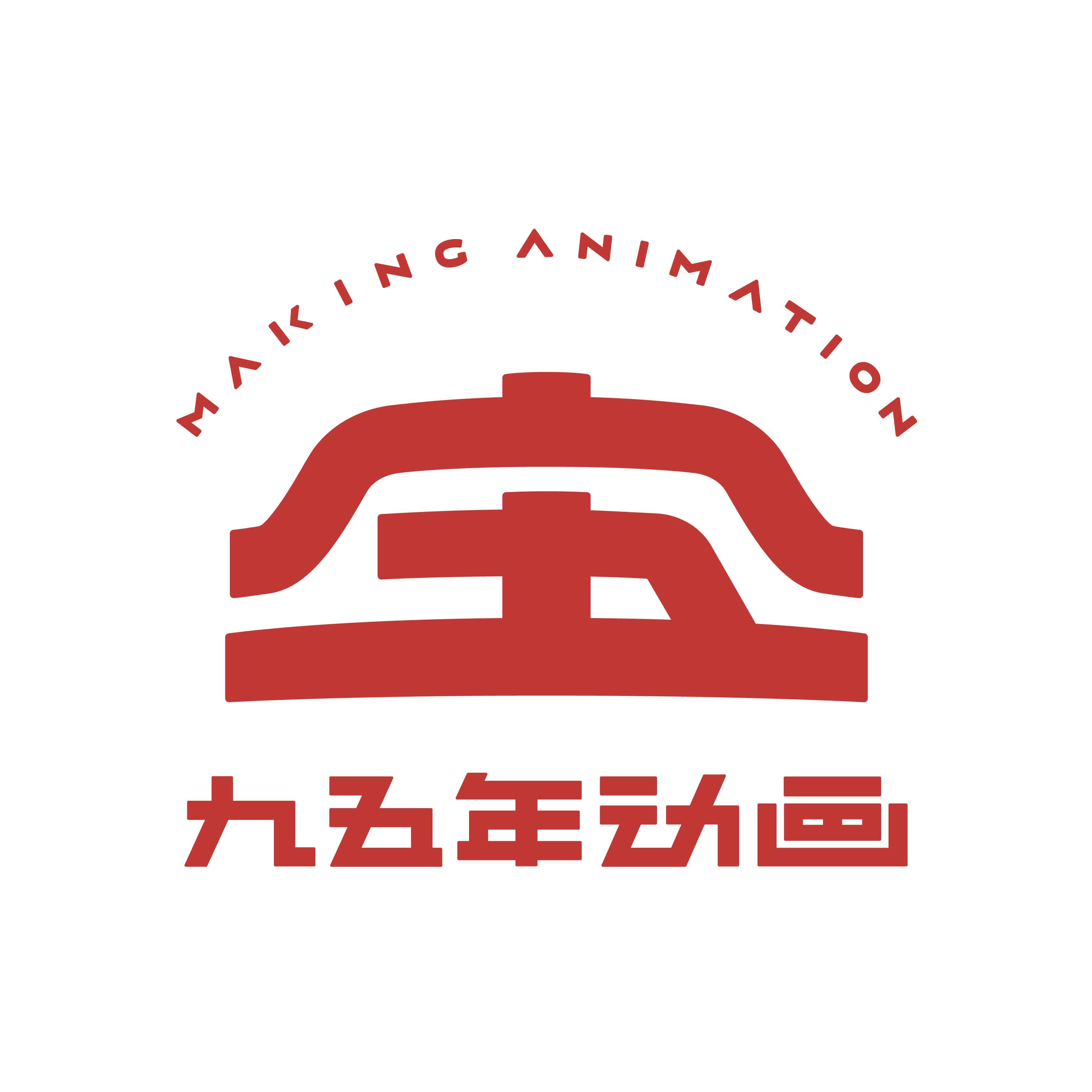 九五年全球连锁