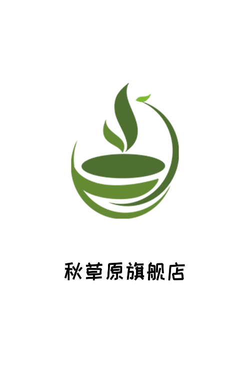 秋草原旗舰店的LOGO