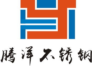 腾洋不锈钢