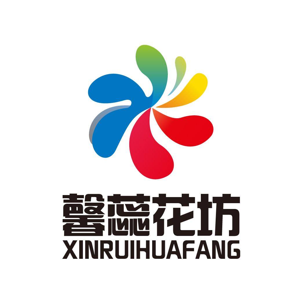 馨蕊花坊的LOGO