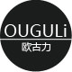 欧古力ouguli