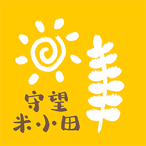 守望米小田的LOGO