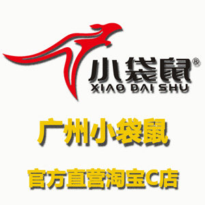 小袋鼠品牌厂家指定形象店 专业游戏键盘鼠标 工控键盘鼠标的LOGO