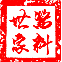 酱料世家的LOGO