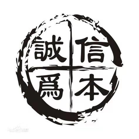 君雨仪表商城