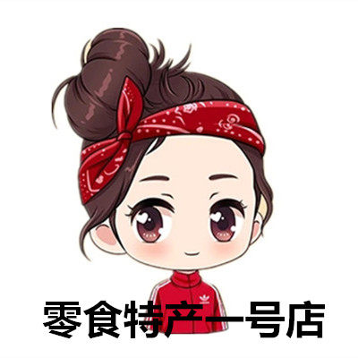 零食特产一号店的LOGO