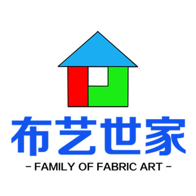 布艺世家收纳的LOGO