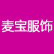 麦宝主营内衣卡通可爱连体睡衣皮卡丘恐龙家居服