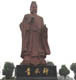 川青土特产实木家具厂的LOGO