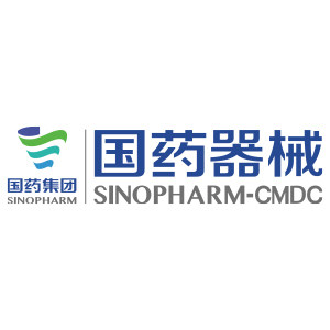 国药集团河南医疗器械专营