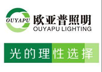 欧亚普照明的LOGO