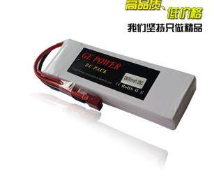 放飞模型