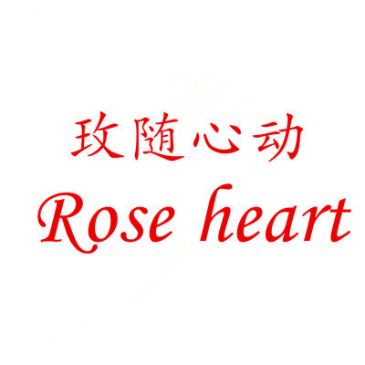 奥丝蓝黛内衣专柜
