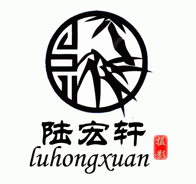 陆宏轩户外科技