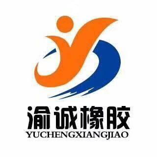 加诚旗舰店