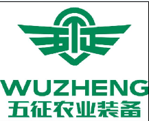 五莲印务