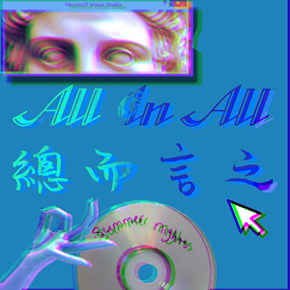 All ln All壳子SHOP