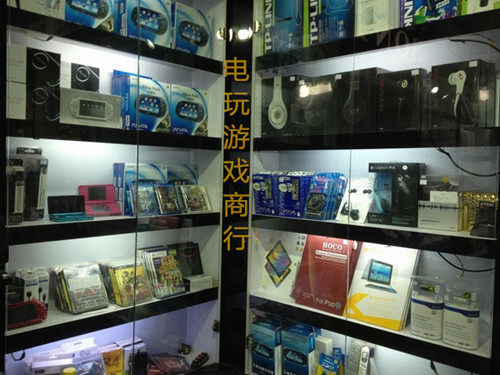 电玩游戏商行