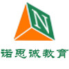 诺思诚