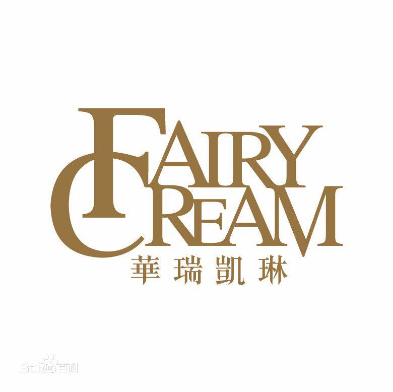 神仙膏总店的LOGO