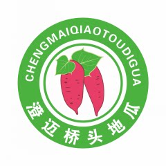 澄迈桥头地瓜旗舰店
