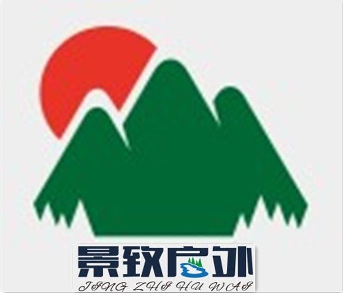 景致户外的LOGO