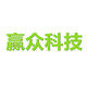 赢众科技