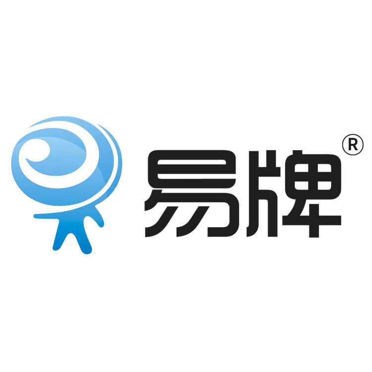 易牌官方企业店