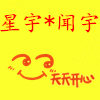 新喜箱包