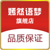 嫣然情趣内衣丁字裤品质店的LOGO