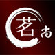 茗尚旗舰店的LOGO