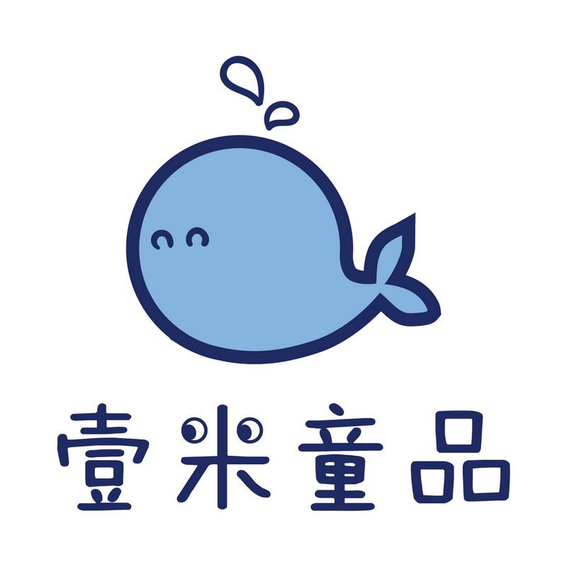 壹米男童外贸店