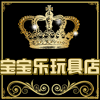 淘迪乐玩具店的LOGO