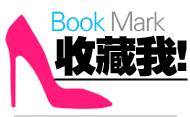 英国原单品牌女装