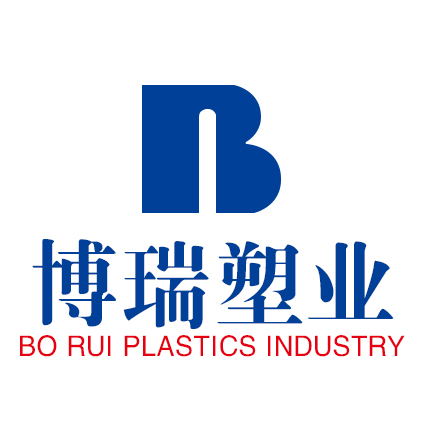 博瑞塑料包装