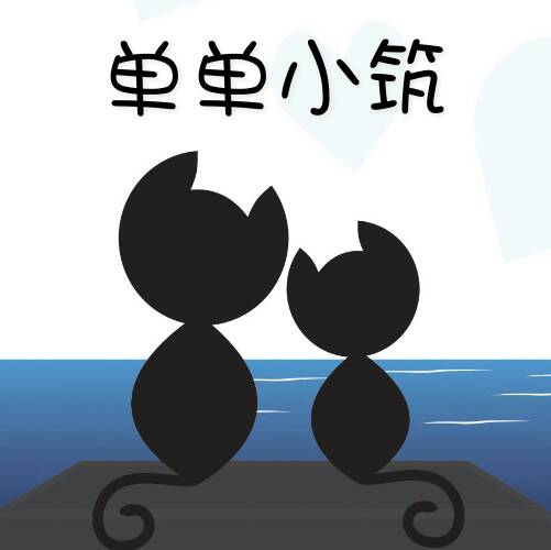 琅琊礼品定制商城的LOGO