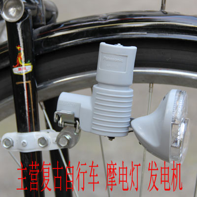 彭城户外