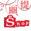 丽缇美肤馆